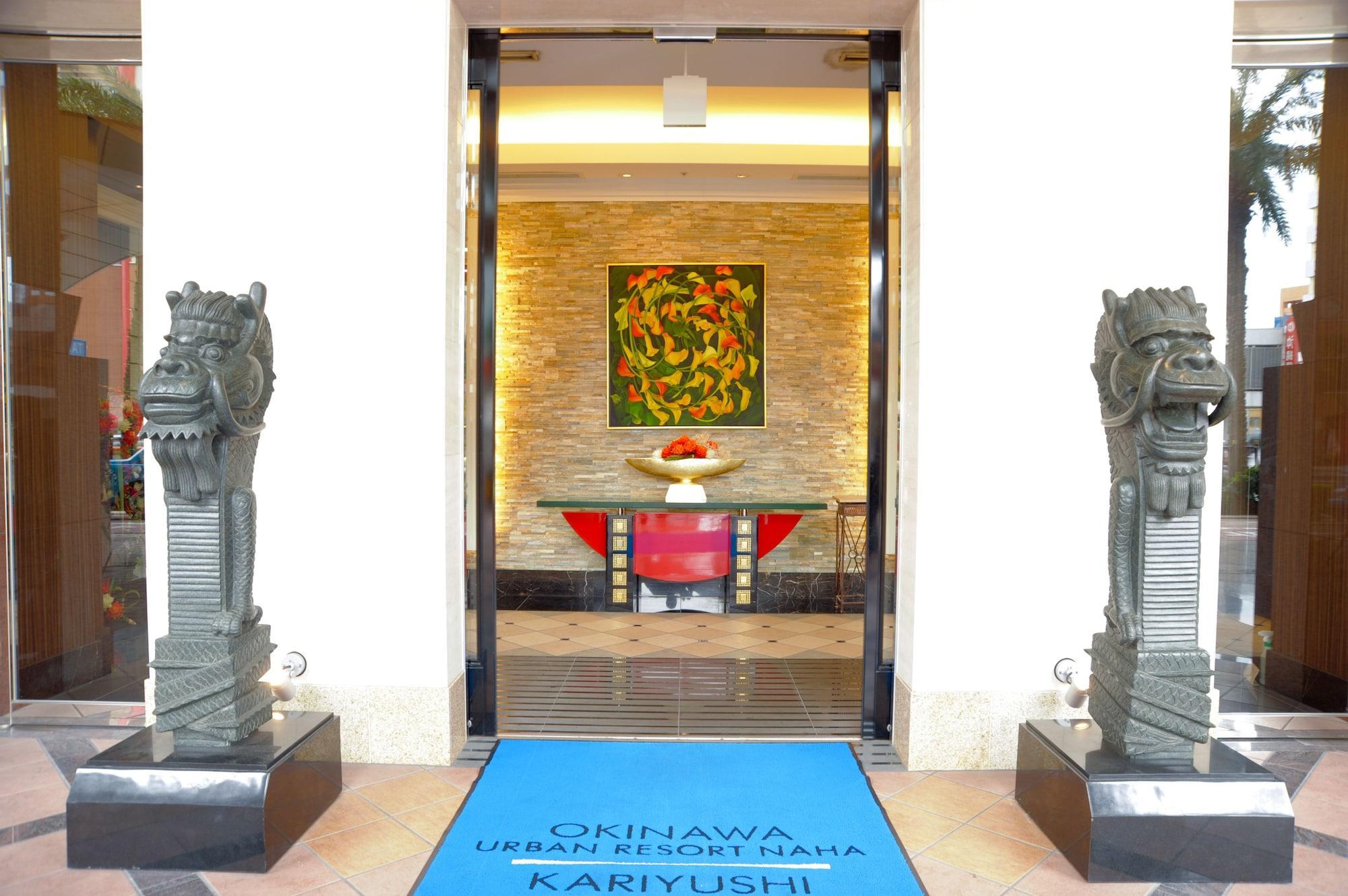 Okinawa Kariyushi Urban Resort Naha Exterior foto